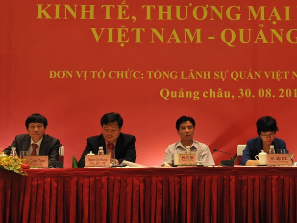 Forum économique, commercial et touristique Vietnam-Guangdong - ảnh 1